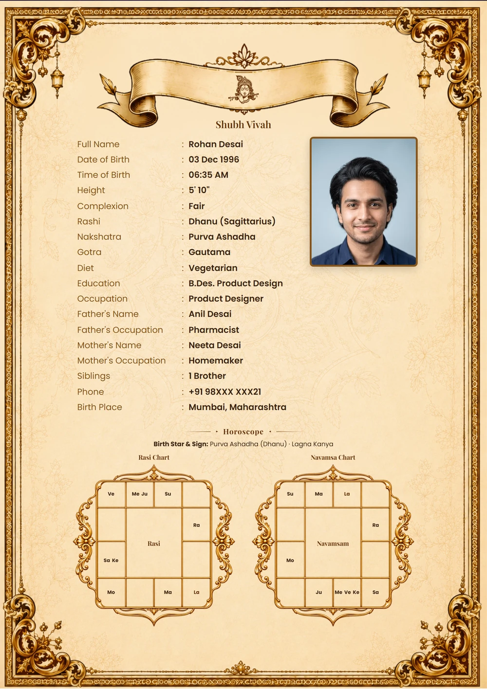 Golden Ornate biodata template
